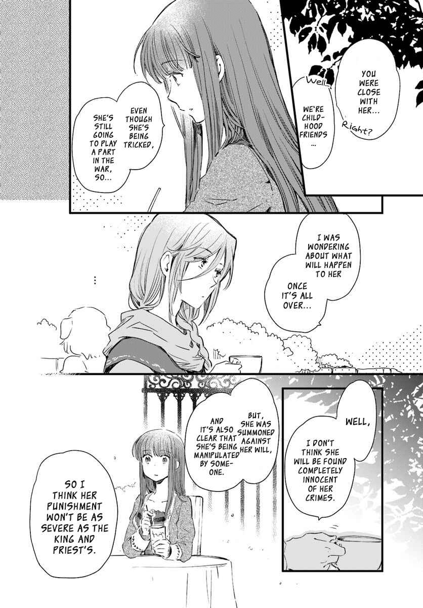 Page 22 Chapter 17 Fukushuu wo Chikatta Shironeko wa Ryuuou no Hiza no Ue de Damin wo Musaboru