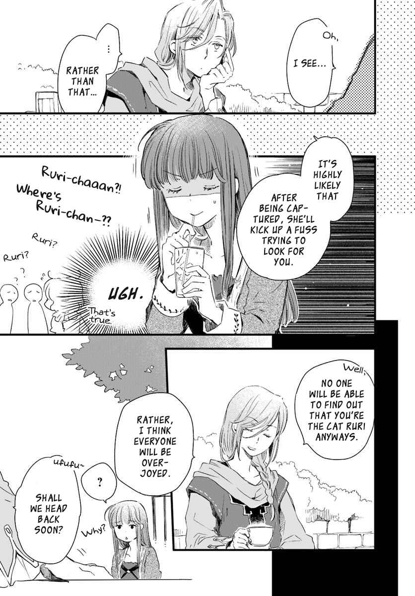 Page 23 Chapter 17 Fukushuu wo Chikatta Shironeko wa Ryuuou no Hiza no Ue de Damin wo Musaboru