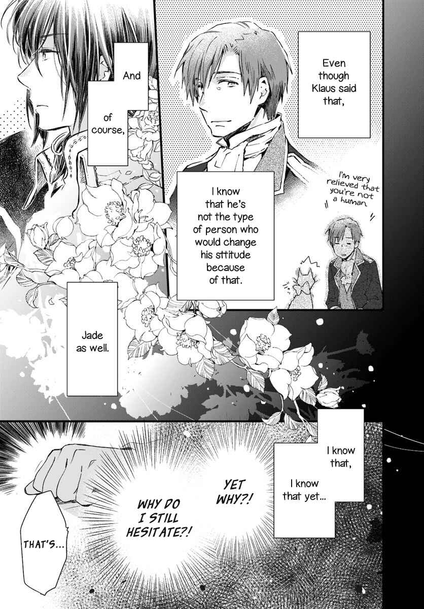 Page 25 Chapter 17 Fukushuu wo Chikatta Shironeko wa Ryuuou no Hiza no Ue de Damin wo Musaboru