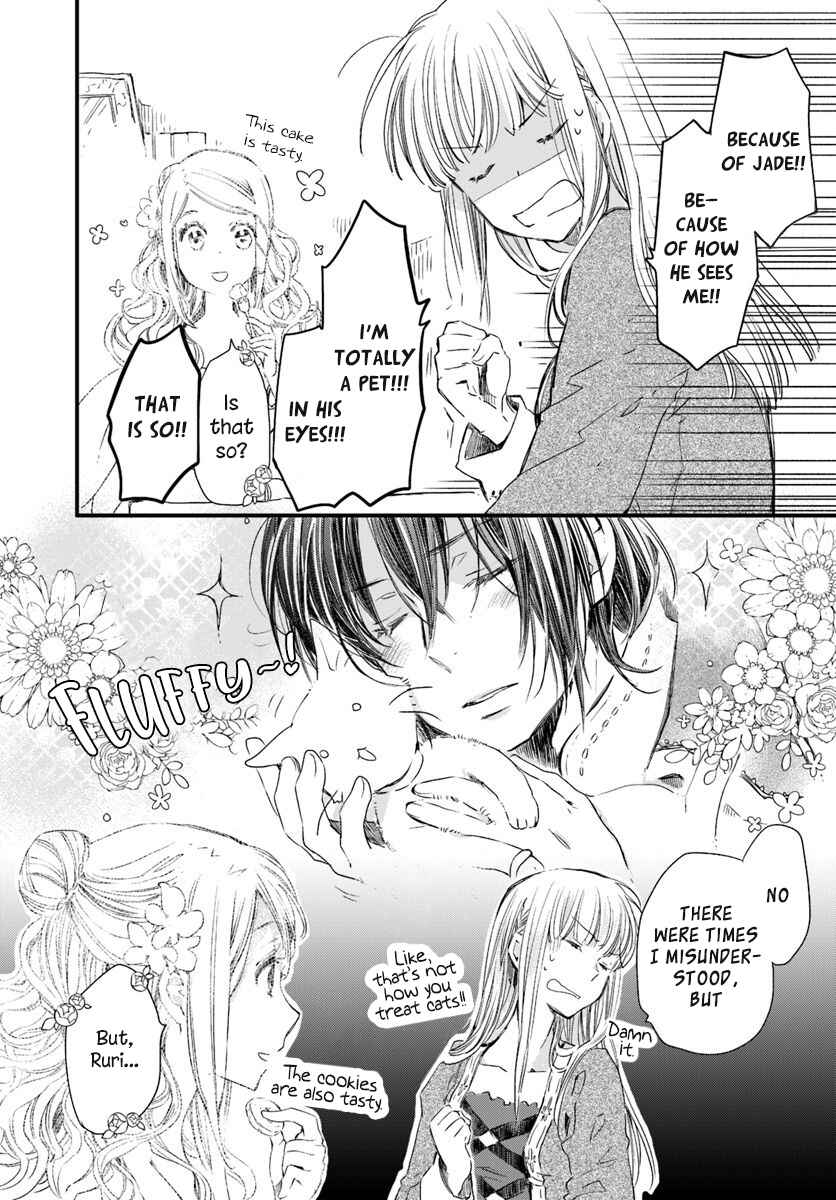 Page 26 Chapter 17 Fukushuu wo Chikatta Shironeko wa Ryuuou no Hiza no Ue de Damin wo Musaboru