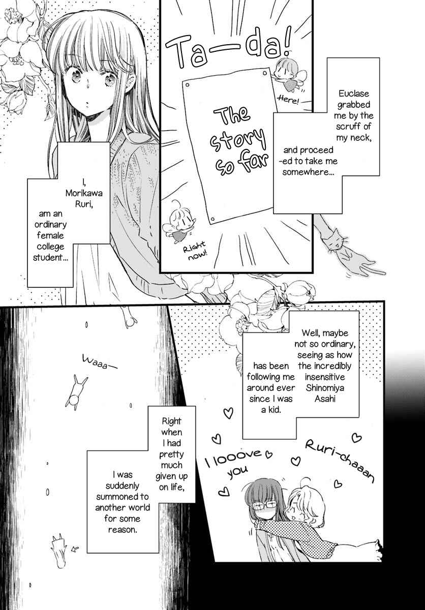 Page 3 Chapter 17 Fukushuu wo Chikatta Shironeko wa Ryuuou no Hiza no Ue de Damin wo Musaboru