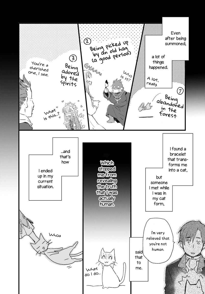 Page 4 Chapter 17 Fukushuu wo Chikatta Shironeko wa Ryuuou no Hiza no Ue de Damin wo Musaboru