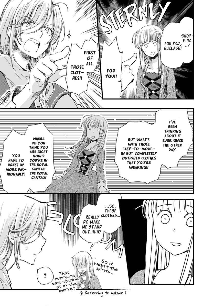 Page 7 Chapter 17 Fukushuu wo Chikatta Shironeko wa Ryuuou no Hiza no Ue de Damin wo Musaboru
