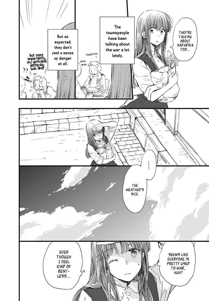 Page 4 Chapter 15.1 Fukushuu wo Chikatta Shironeko wa Ryuuou no Hiza no Ue de Damin wo Musaboru