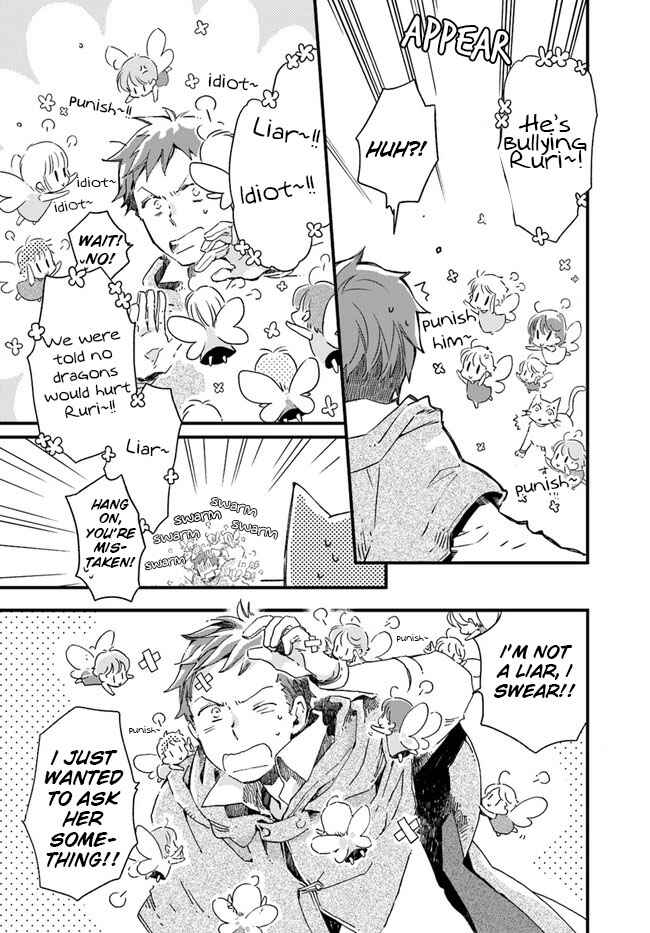 Page 4 Chapter 10.1 Fukushuu wo Chikatta Shironeko wa Ryuuou no Hiza no Ue de Damin wo Musaboru