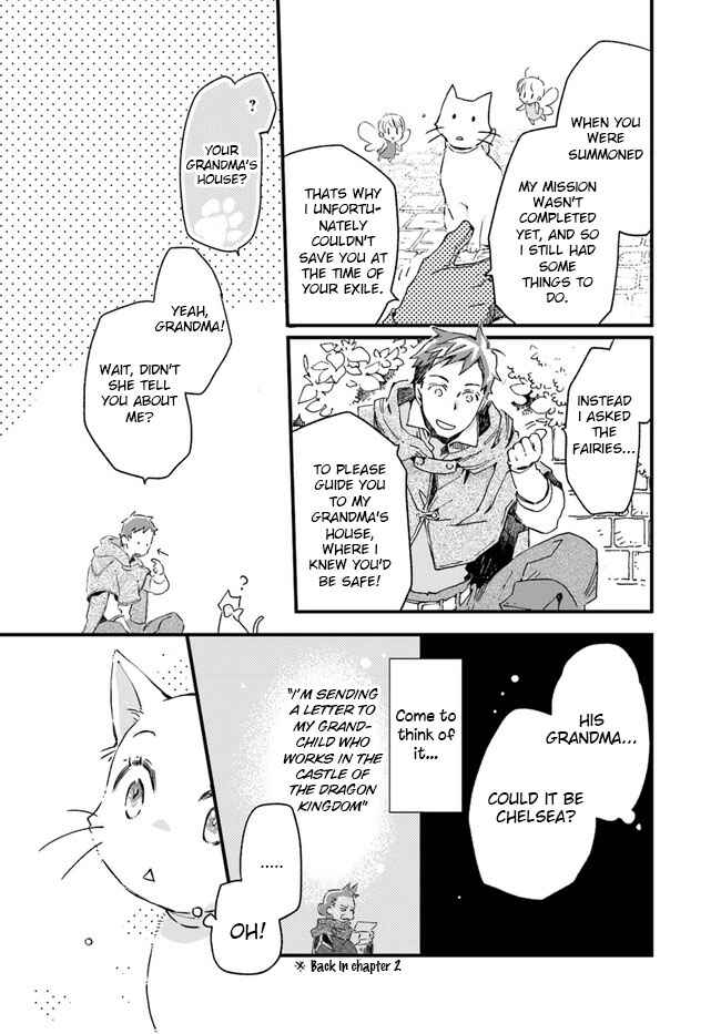 Page 6 Chapter 10.1 Fukushuu wo Chikatta Shironeko wa Ryuuou no Hiza no Ue de Damin wo Musaboru