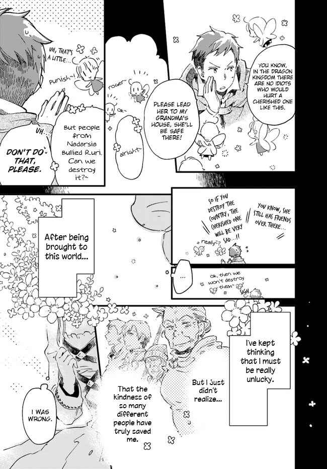 Page 8 Chapter 10.1 Fukushuu wo Chikatta Shironeko wa Ryuuou no Hiza no Ue de Damin wo Musaboru