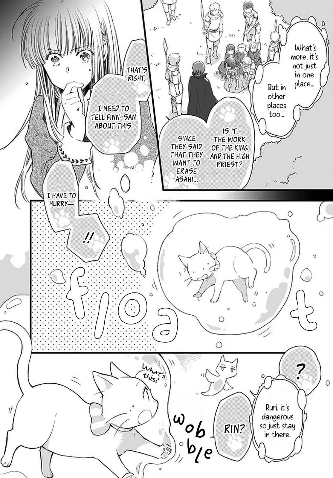 Page 6 Chapter 18.4 Fukushuu wo Chikatta Shironeko wa Ryuuou no Hiza no Ue de Damin wo Musaboru