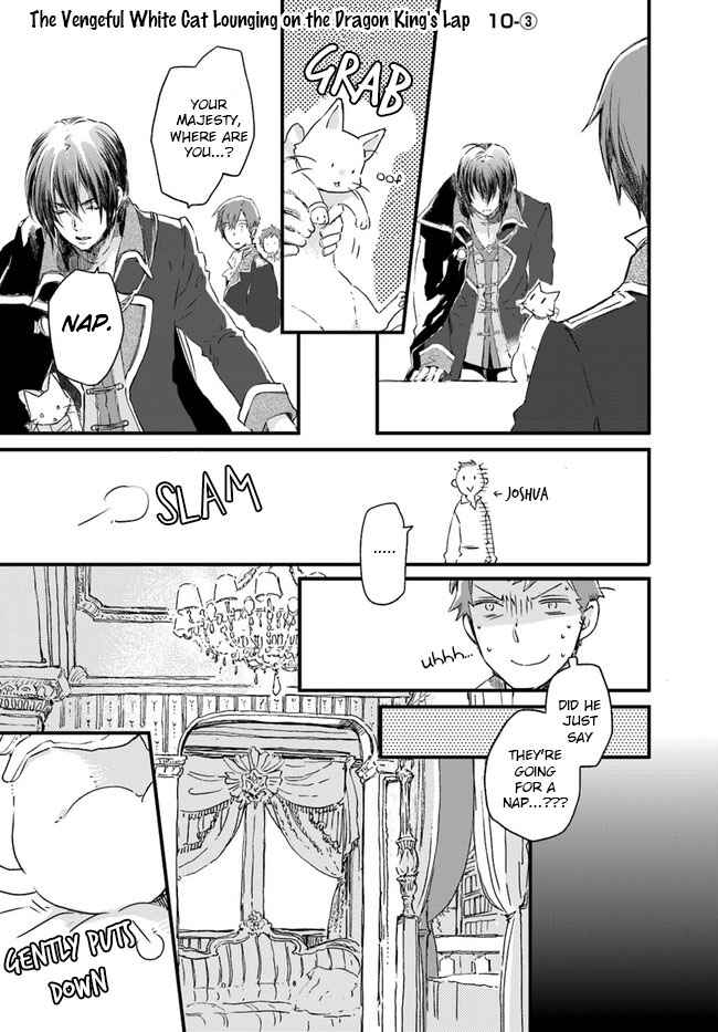 Page 2 Chapter 10.3 Fukushuu wo Chikatta Shironeko wa Ryuuou no Hiza no Ue de Damin wo Musaboru