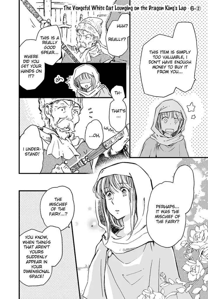 Page 2 Chapter 6.2 Fukushuu wo Chikatta Shironeko wa Ryuuou no Hiza no Ue de Damin wo Musaboru