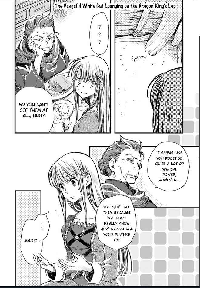 Page 2 Chapter 2.2 Fukushuu wo Chikatta Shironeko wa Ryuuou no Hiza no Ue de Damin wo Musaboru