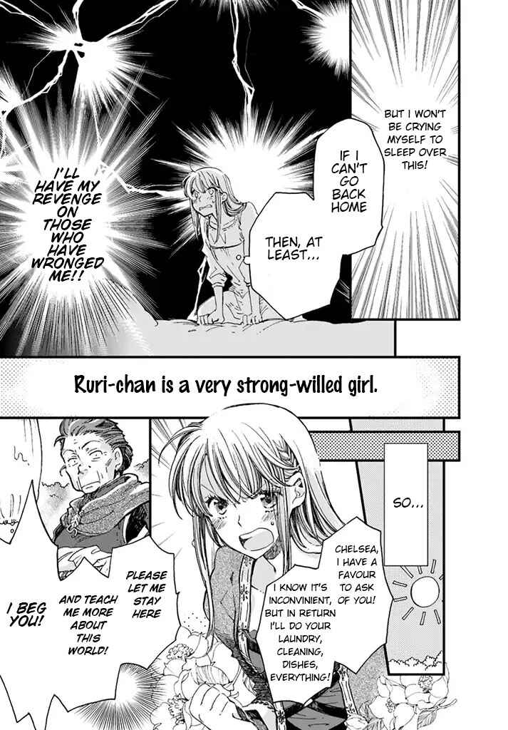 Page 4 Chapter 2.4 Fukushuu wo Chikatta Shironeko wa Ryuuou no Hiza no Ue de Damin wo Musaboru