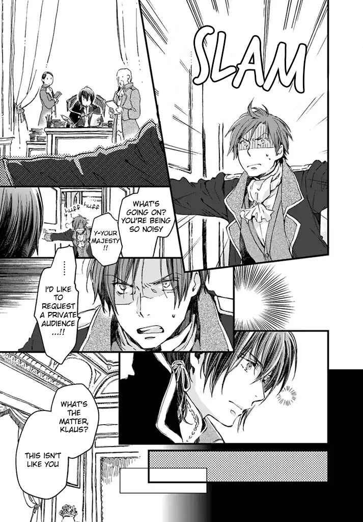 Page 5 Chapter 7.2 Fukushuu wo Chikatta Shironeko wa Ryuuou no Hiza no Ue de Damin wo Musaboru