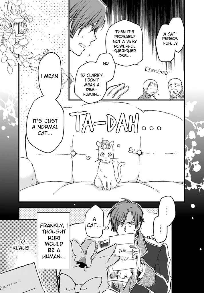 Page 7 Chapter 7.2 Fukushuu wo Chikatta Shironeko wa Ryuuou no Hiza no Ue de Damin wo Musaboru