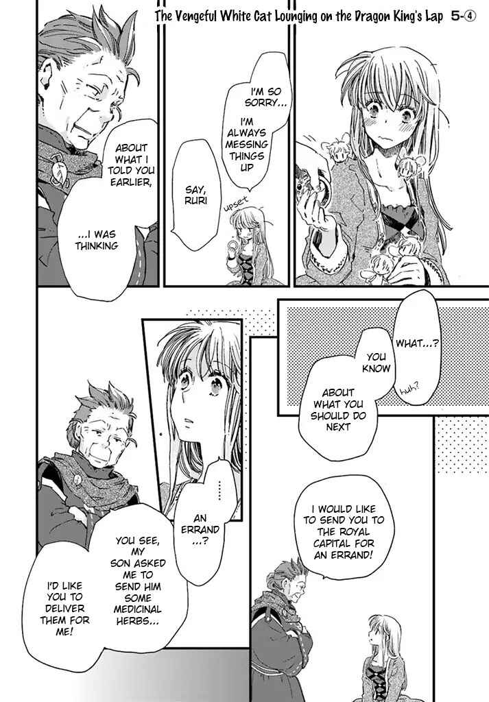 Page 2 Chapter 5.4 Fukushuu wo Chikatta Shironeko wa Ryuuou no Hiza no Ue de Damin wo Musaboru