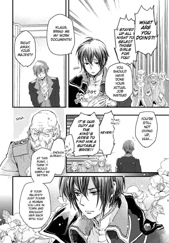 Page 8 Chapter 5.4 Fukushuu wo Chikatta Shironeko wa Ryuuou no Hiza no Ue de Damin wo Musaboru