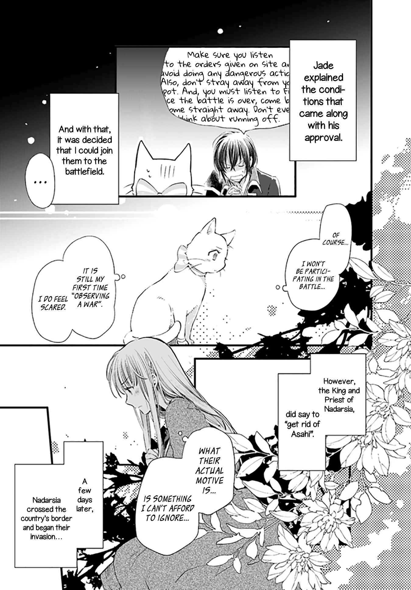 Page 2 Chapter 18.2 Fukushuu wo Chikatta Shironeko wa Ryuuou no Hiza no Ue de Damin wo Musaboru