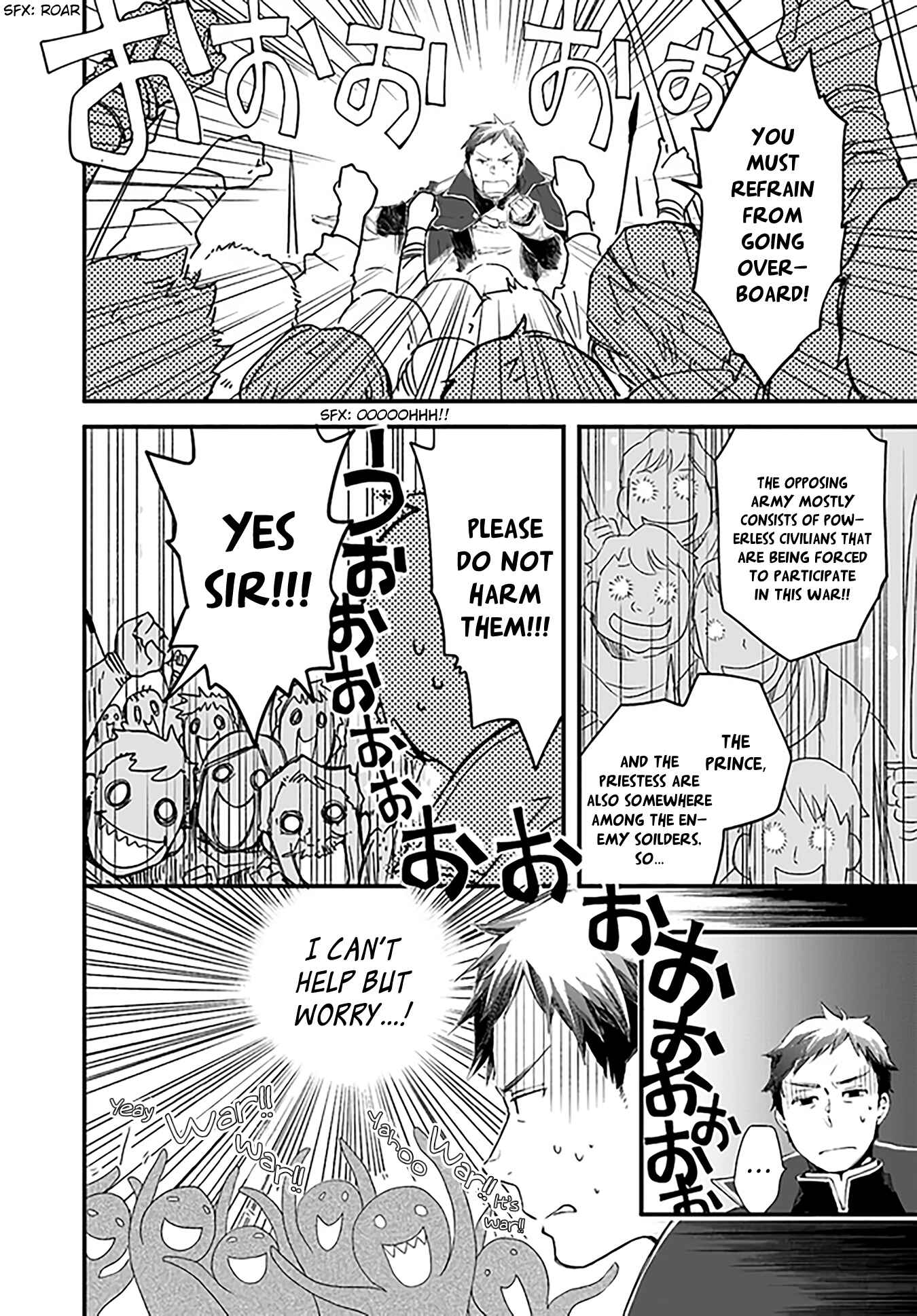 Page 5 Chapter 18.2 Fukushuu wo Chikatta Shironeko wa Ryuuou no Hiza no Ue de Damin wo Musaboru