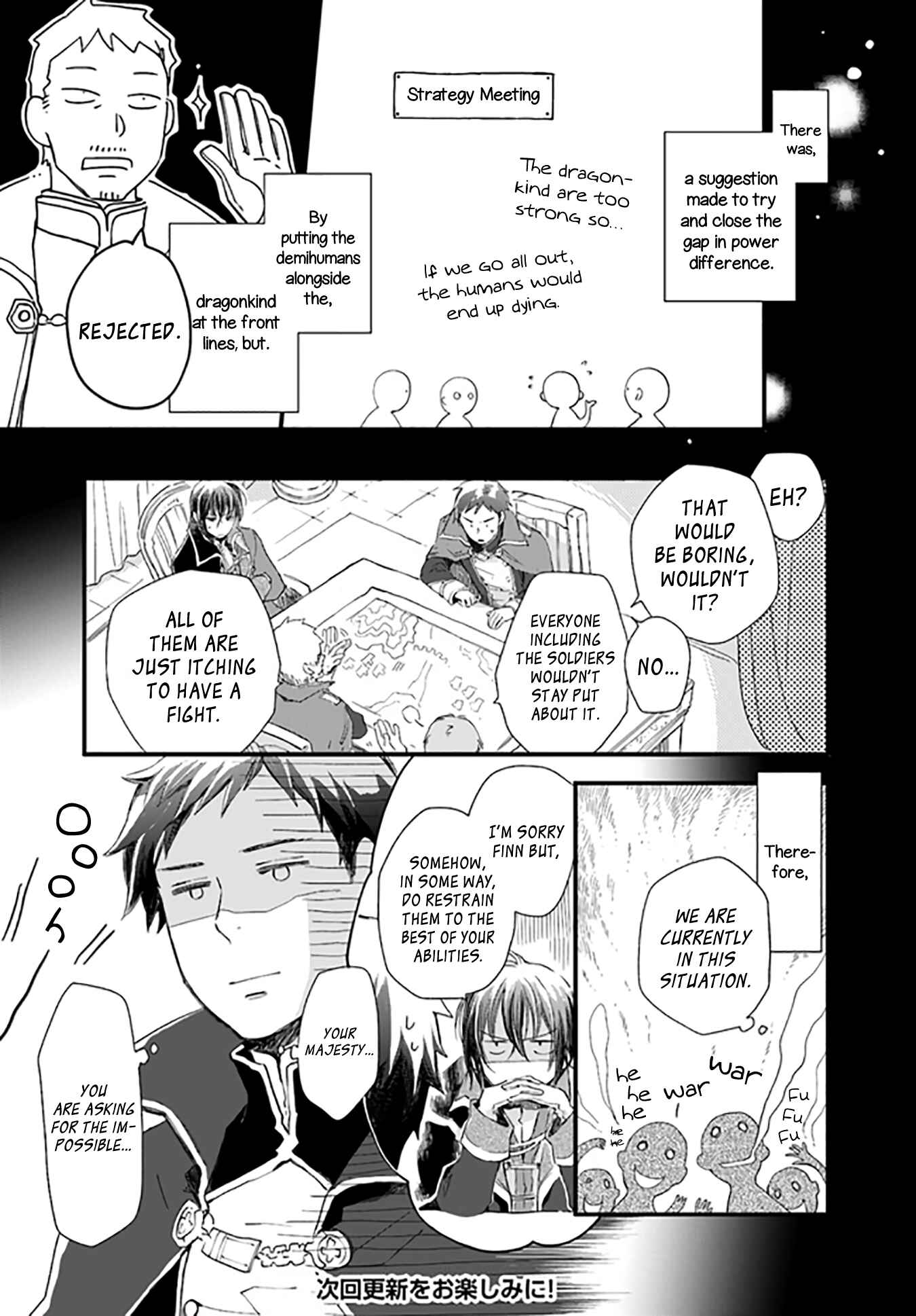 Page 6 Chapter 18.2 Fukushuu wo Chikatta Shironeko wa Ryuuou no Hiza no Ue de Damin wo Musaboru