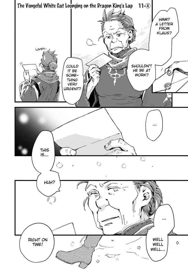 Page 2 Chapter 11.4 Fukushuu wo Chikatta Shironeko wa Ryuuou no Hiza no Ue de Damin wo Musaboru