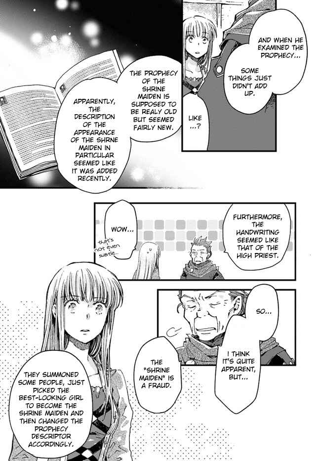Page 7 Chapter 11.4 Fukushuu wo Chikatta Shironeko wa Ryuuou no Hiza no Ue de Damin wo Musaboru
