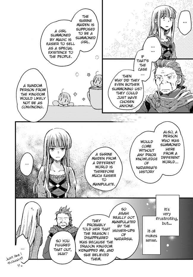 Page 8 Chapter 11.4 Fukushuu wo Chikatta Shironeko wa Ryuuou no Hiza no Ue de Damin wo Musaboru
