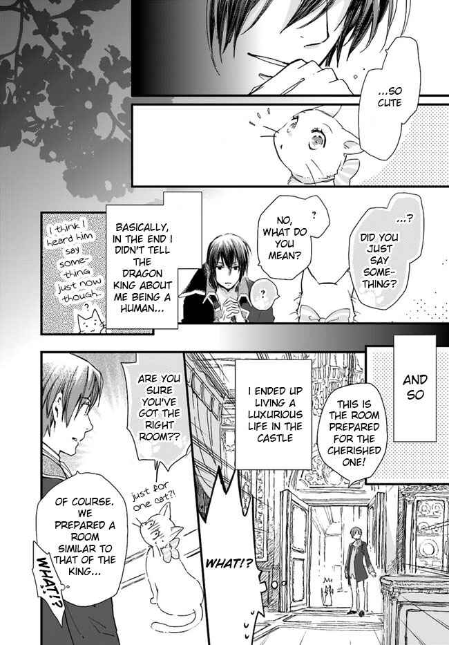 Page 4 Chapter 8.2 Fukushuu wo Chikatta Shironeko wa Ryuuou no Hiza no Ue de Damin wo Musaboru