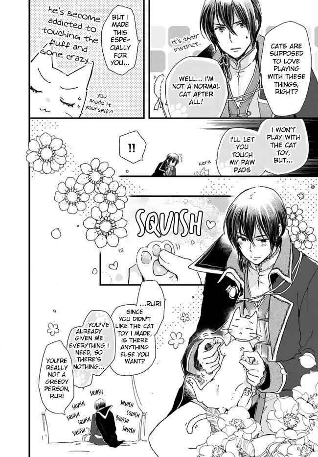 Page 5 Chapter 8.4 Fukushuu wo Chikatta Shironeko wa Ryuuou no Hiza no Ue de Damin wo Musaboru