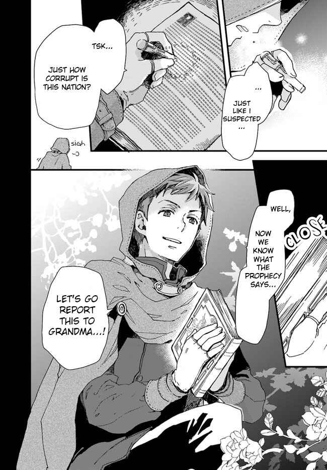 Page 7 Chapter 8.4 Fukushuu wo Chikatta Shironeko wa Ryuuou no Hiza no Ue de Damin wo Musaboru