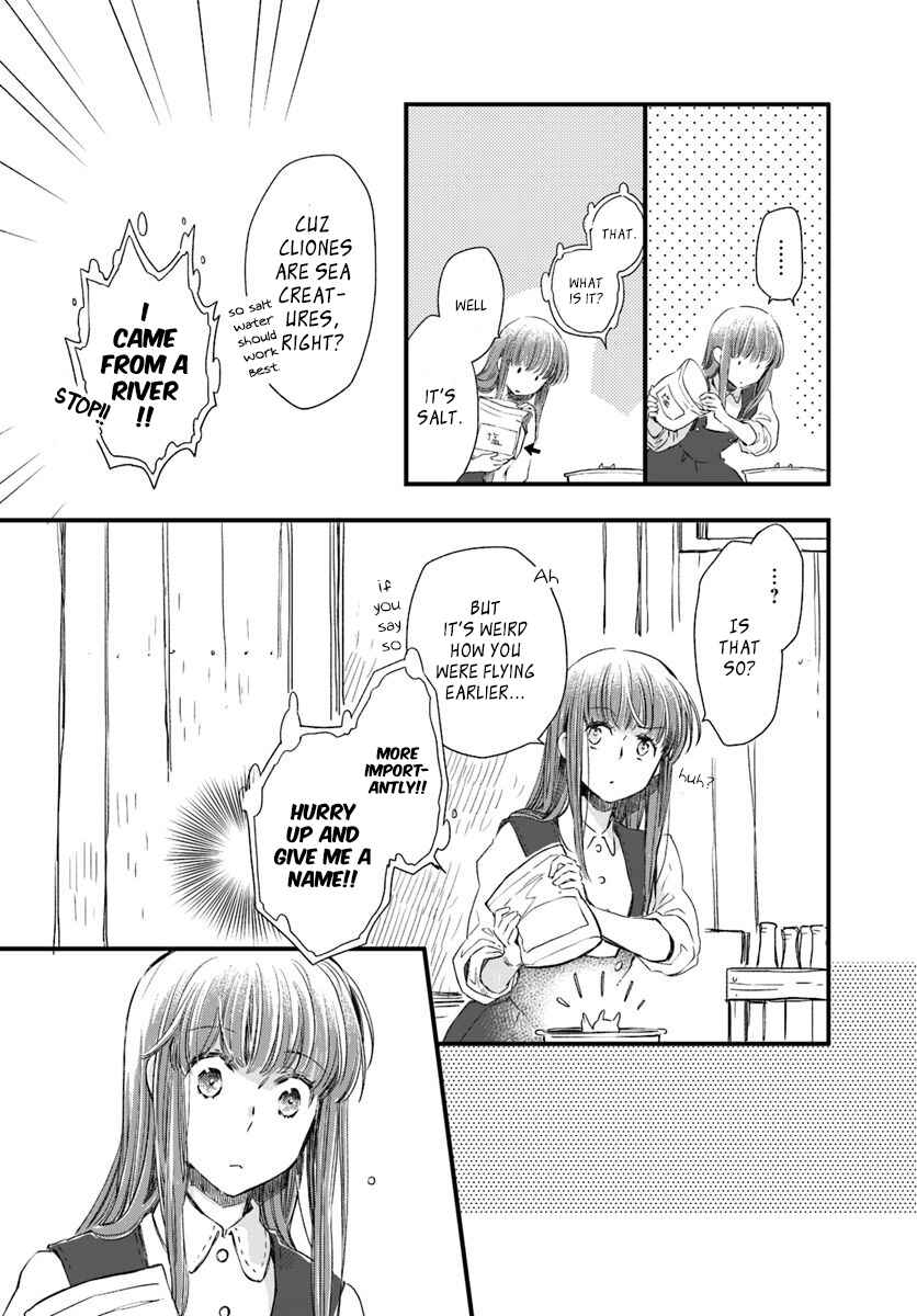 Page 5 Chapter 15.2 Fukushuu wo Chikatta Shironeko wa Ryuuou no Hiza no Ue de Damin wo Musaboru
