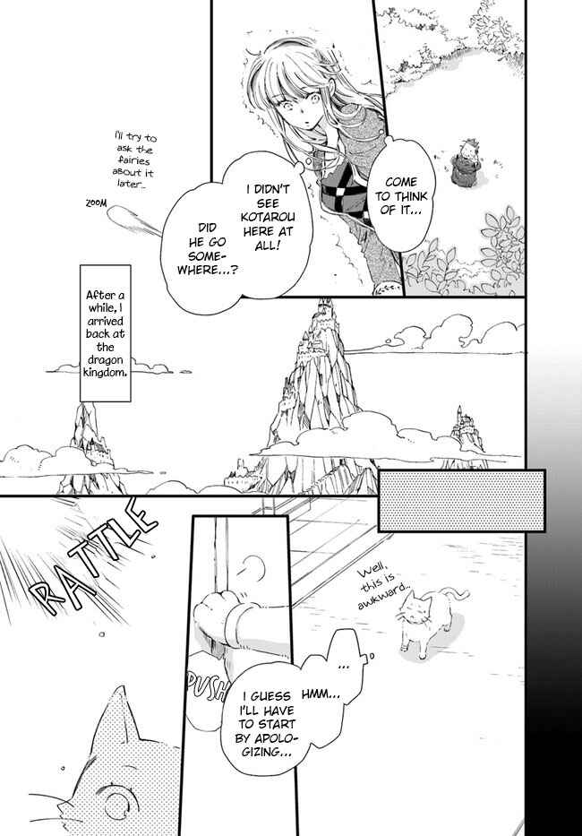Page 10 Chapter 14 Fukushuu wo Chikatta Shironeko wa Ryuuou no Hiza no Ue de Damin wo Musaboru
