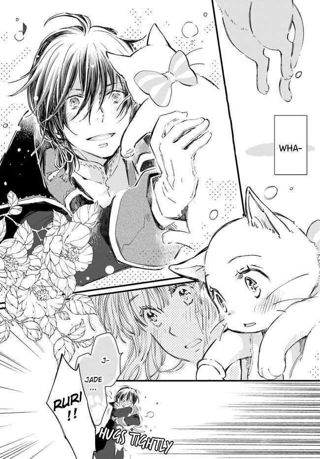 Page 11 Chapter 14 Fukushuu wo Chikatta Shironeko wa Ryuuou no Hiza no Ue de Damin wo Musaboru