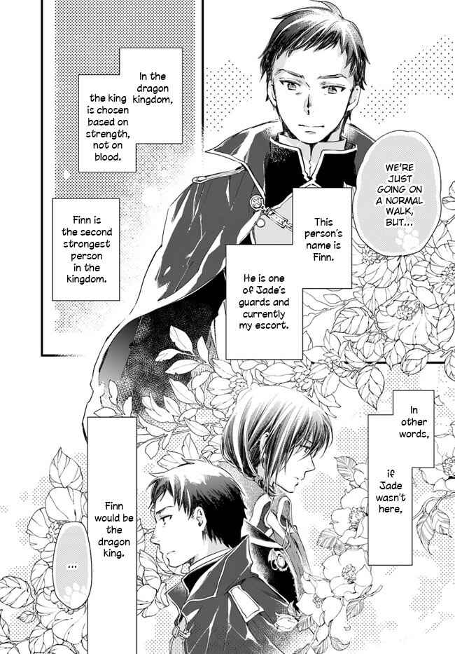 Page 21 Chapter 14 Fukushuu wo Chikatta Shironeko wa Ryuuou no Hiza no Ue de Damin wo Musaboru