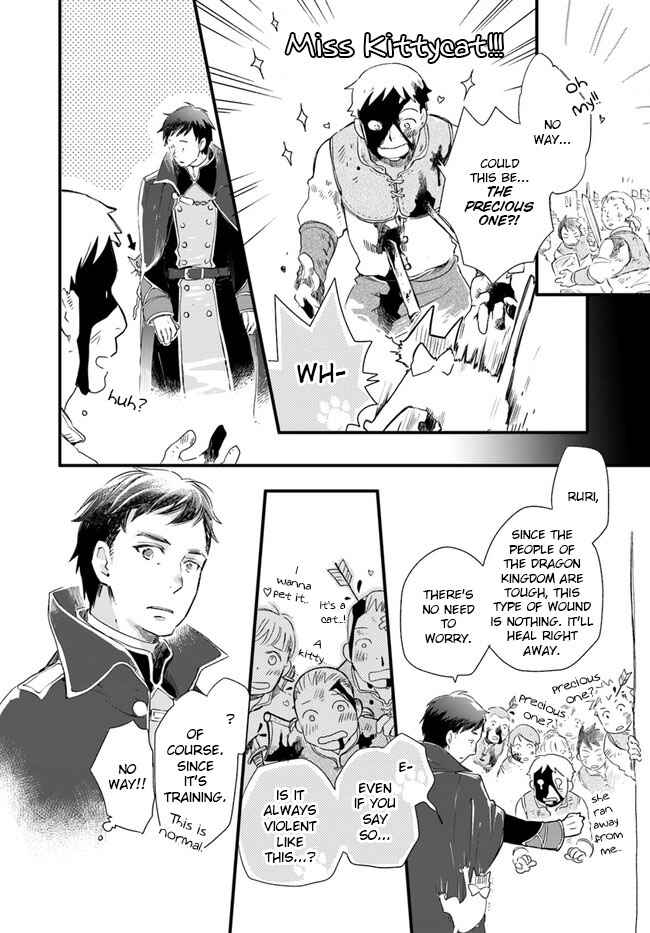 Page 27 Chapter 14 Fukushuu wo Chikatta Shironeko wa Ryuuou no Hiza no Ue de Damin wo Musaboru