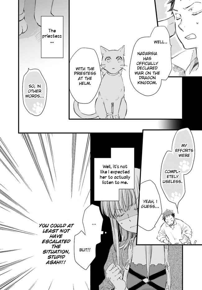 Page 33 Chapter 14 Fukushuu wo Chikatta Shironeko wa Ryuuou no Hiza no Ue de Damin wo Musaboru