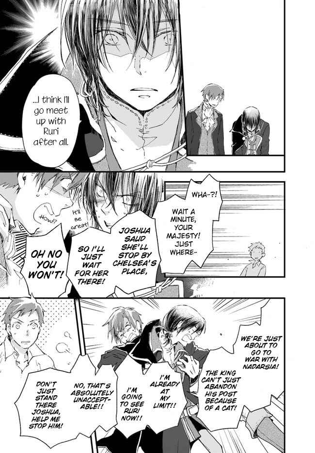 Page 10 Chapter 13 Fukushuu wo Chikatta Shironeko wa Ryuuou no Hiza no Ue de Damin wo Musaboru
