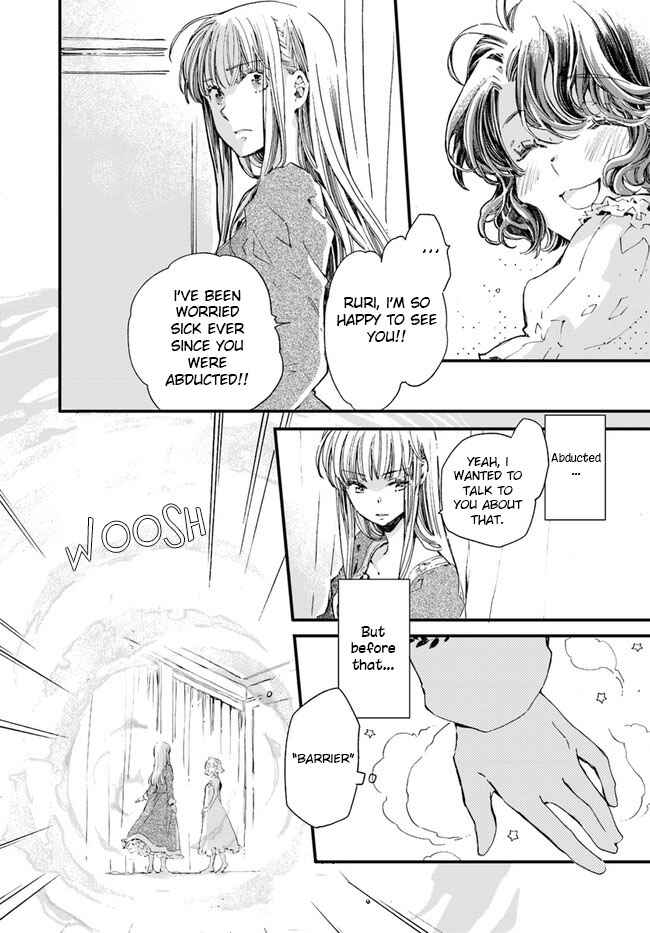 Page 13 Chapter 13 Fukushuu wo Chikatta Shironeko wa Ryuuou no Hiza no Ue de Damin wo Musaboru