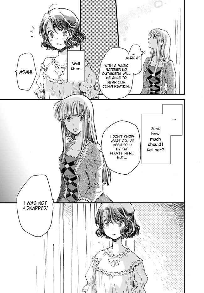 Page 14 Chapter 13 Fukushuu wo Chikatta Shironeko wa Ryuuou no Hiza no Ue de Damin wo Musaboru