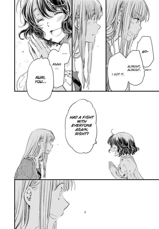 Page 17 Chapter 13 Fukushuu wo Chikatta Shironeko wa Ryuuou no Hiza no Ue de Damin wo Musaboru