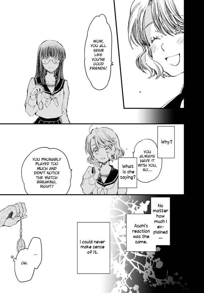 Page 22 Chapter 13 Fukushuu wo Chikatta Shironeko wa Ryuuou no Hiza no Ue de Damin wo Musaboru