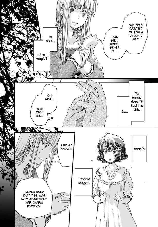 Page 27 Chapter 13 Fukushuu wo Chikatta Shironeko wa Ryuuou no Hiza no Ue de Damin wo Musaboru