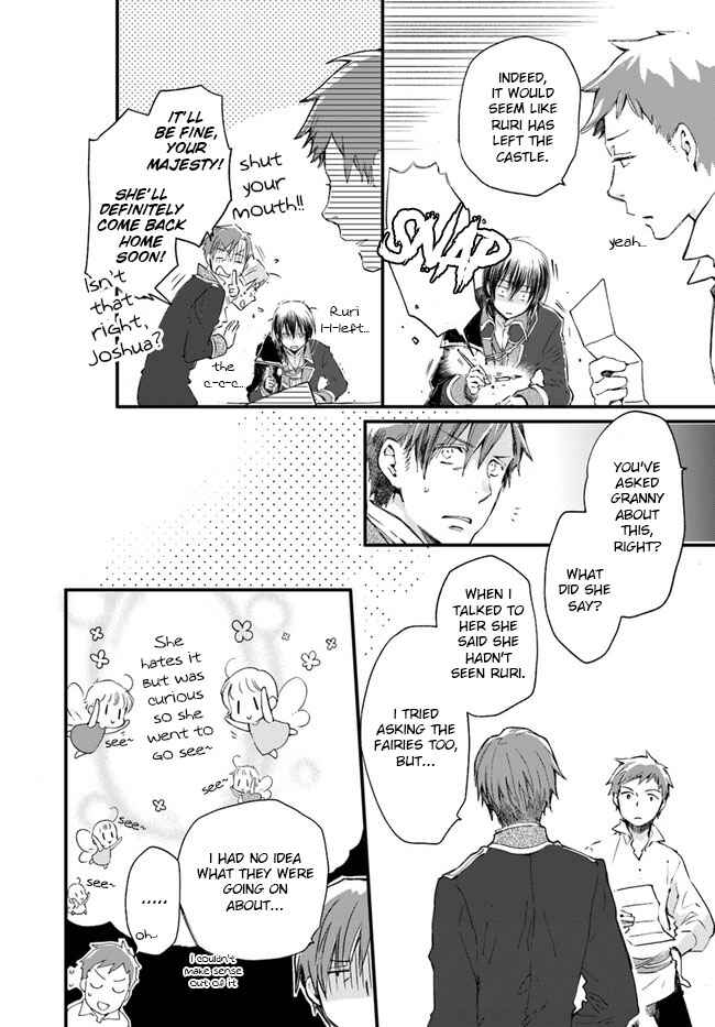 Page 5 Chapter 13 Fukushuu wo Chikatta Shironeko wa Ryuuou no Hiza no Ue de Damin wo Musaboru