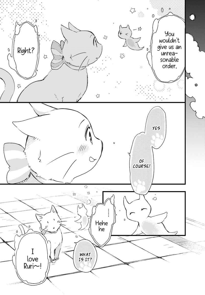 Page 2 Chapter 15.4 Fukushuu wo Chikatta Shironeko wa Ryuuou no Hiza no Ue de Damin wo Musaboru