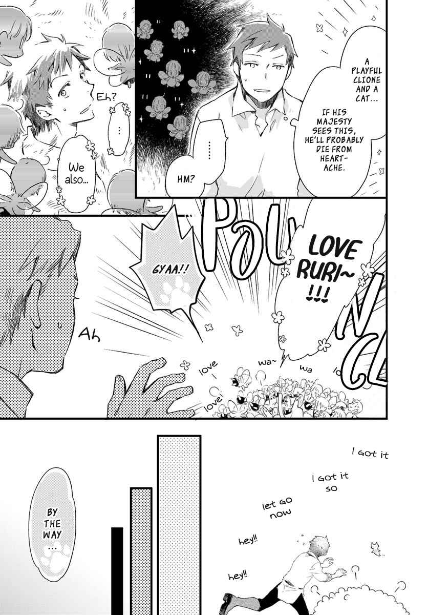Page 4 Chapter 15.4 Fukushuu wo Chikatta Shironeko wa Ryuuou no Hiza no Ue de Damin wo Musaboru