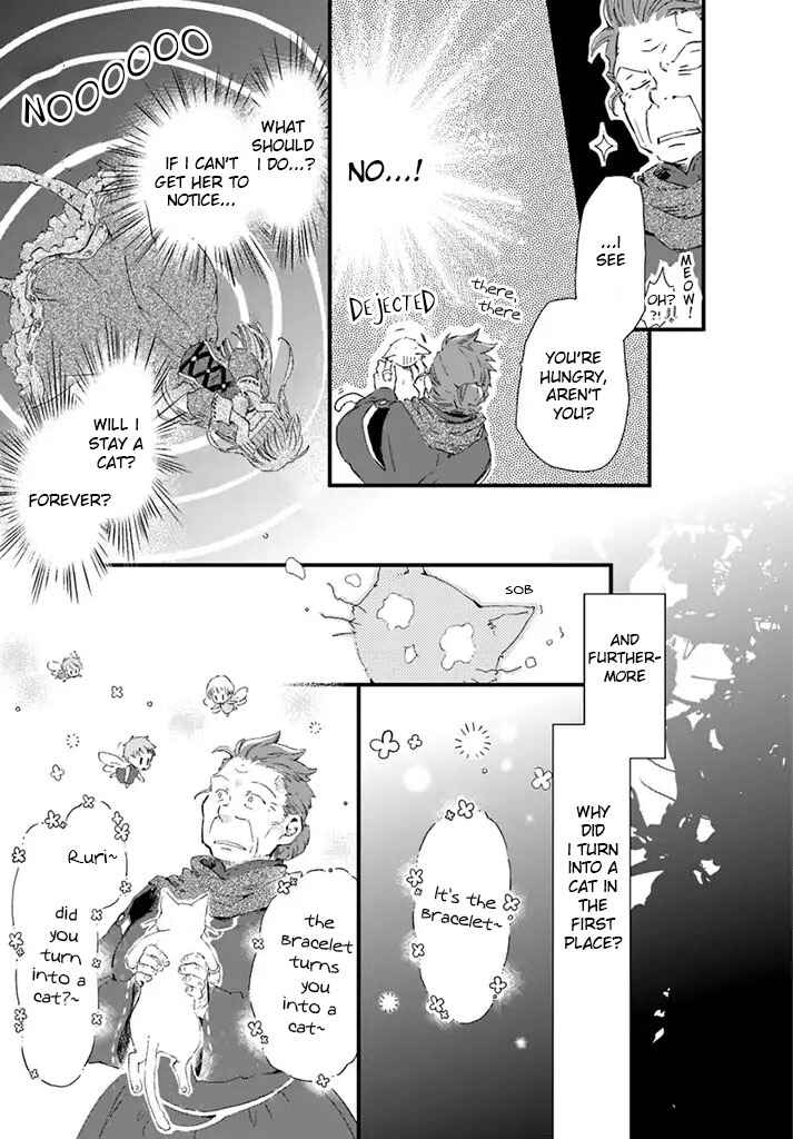 Page 7 Chapter 5.3 Fukushuu wo Chikatta Shironeko wa Ryuuou no Hiza no Ue de Damin wo Musaboru