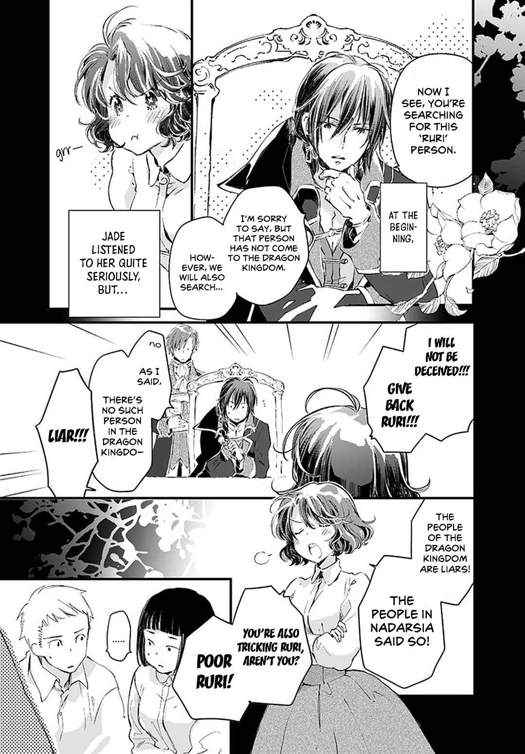 Page 25 Chapter 19 Fukushuu wo Chikatta Shironeko wa Ryuuou no Hiza no Ue de Damin wo Musaboru