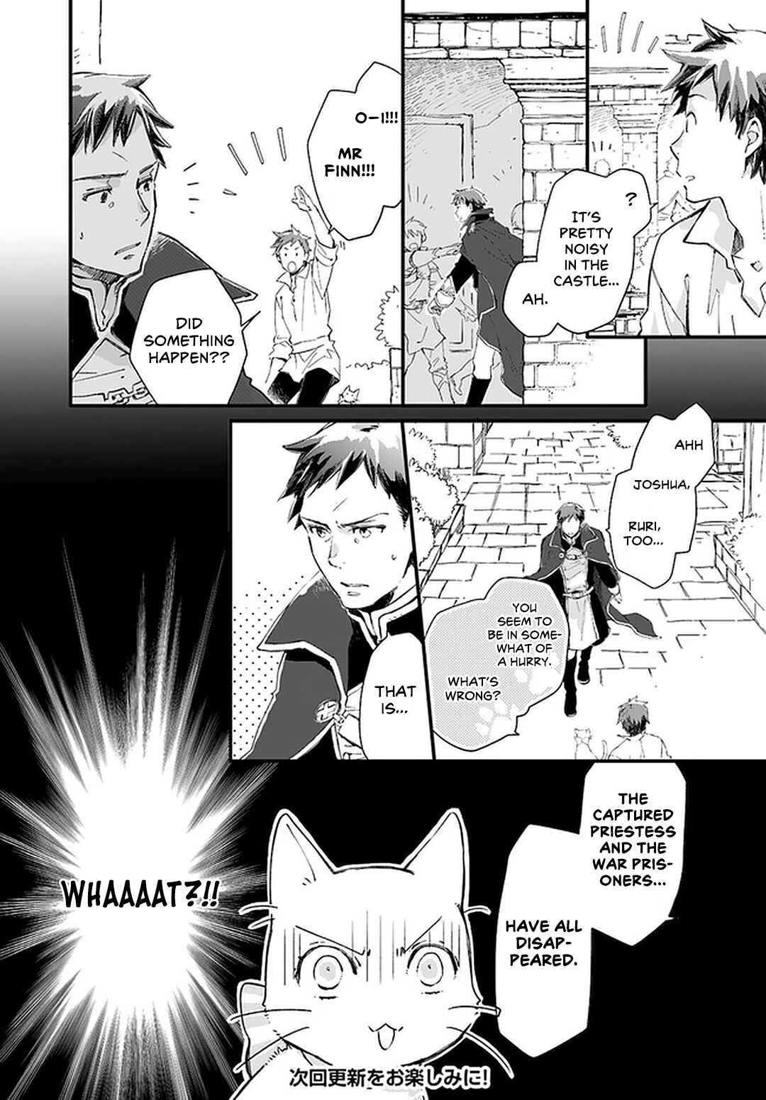 Page 34 Chapter 19 Fukushuu wo Chikatta Shironeko wa Ryuuou no Hiza no Ue de Damin wo Musaboru