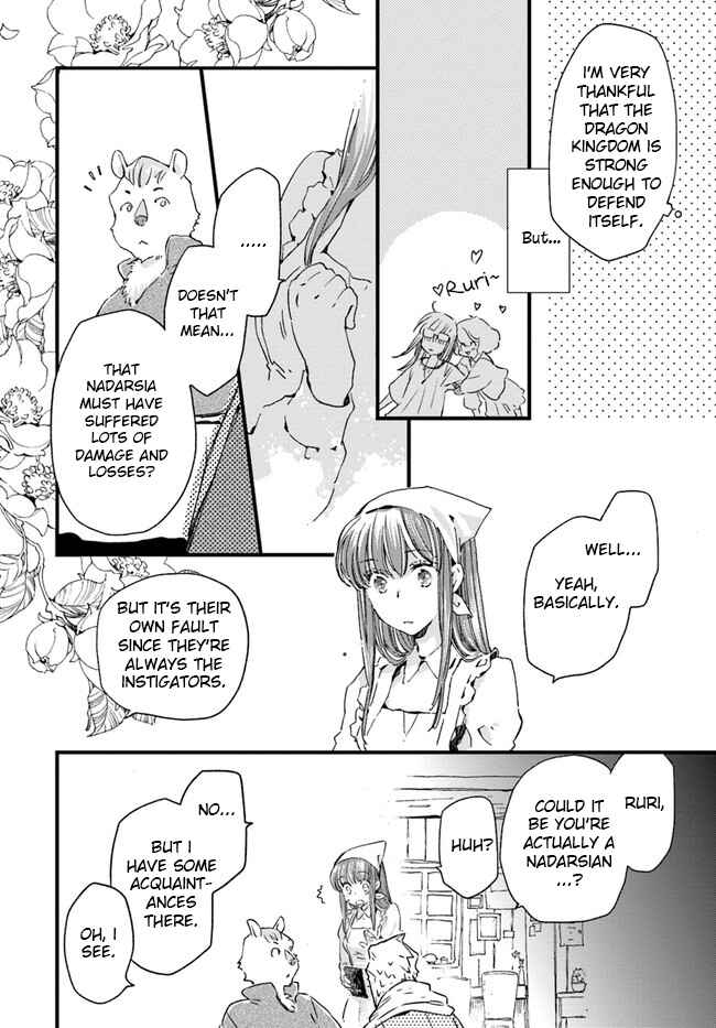 Page 7 Chapter 11.1 Fukushuu wo Chikatta Shironeko wa Ryuuou no Hiza no Ue de Damin wo Musaboru