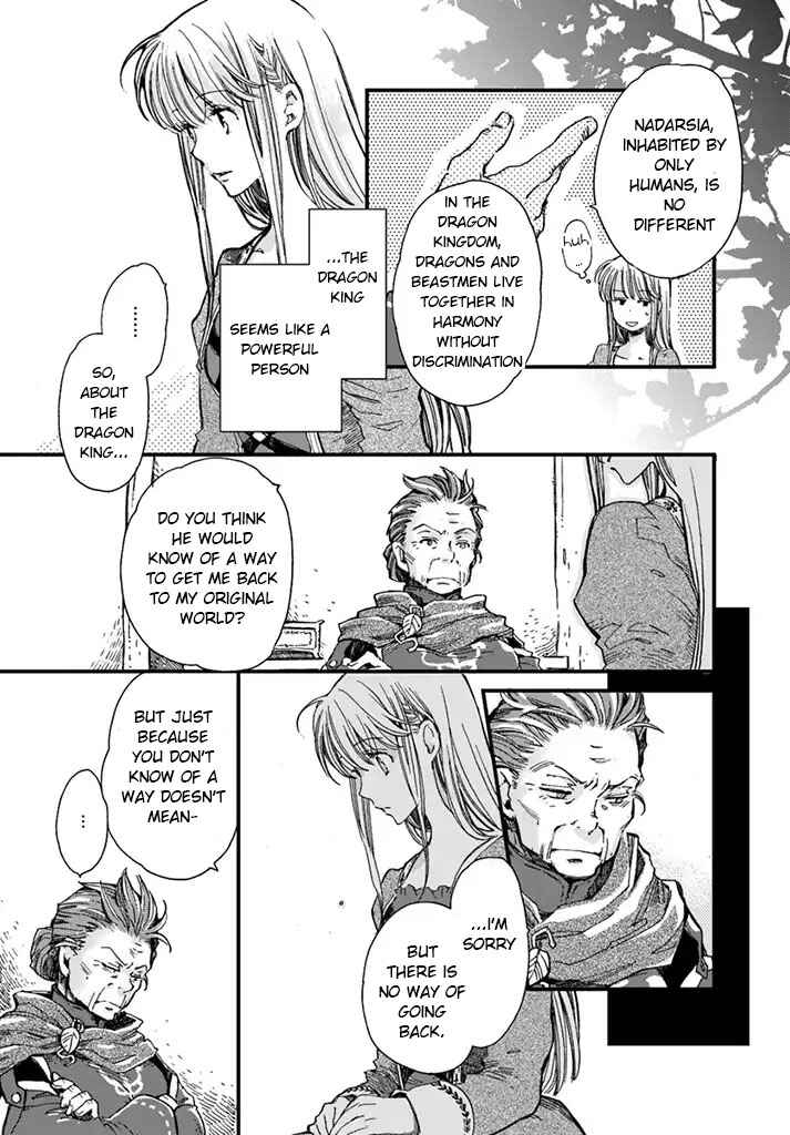 Page 6 Chapter 2.3 Fukushuu wo Chikatta Shironeko wa Ryuuou no Hiza no Ue de Damin wo Musaboru