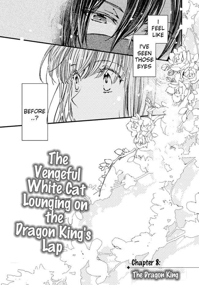 Page 4 Chapter 8.1 Fukushuu wo Chikatta Shironeko wa Ryuuou no Hiza no Ue de Damin wo Musaboru